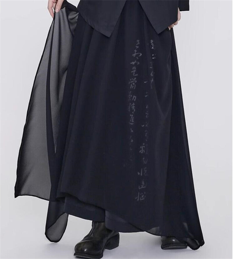 Calligraphy Skirts