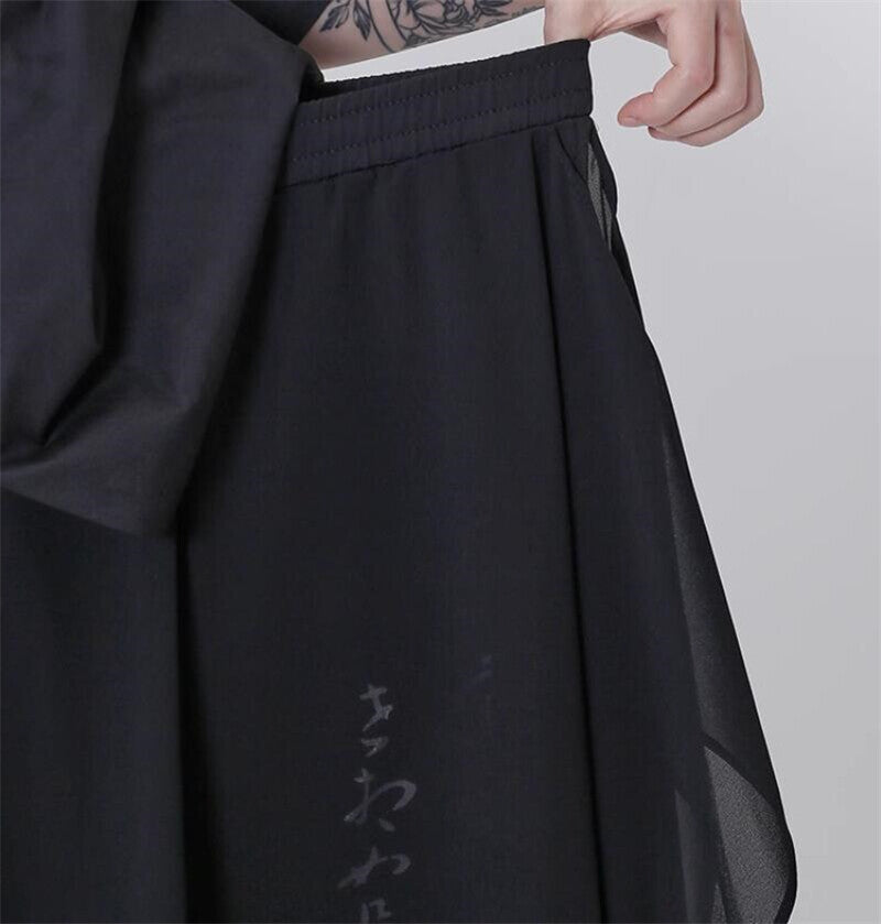 Calligraphy Skirts