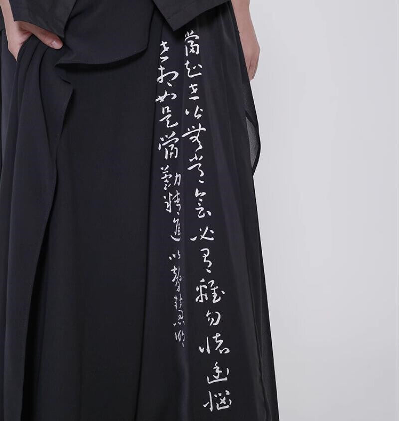 Calligraphy Skirts