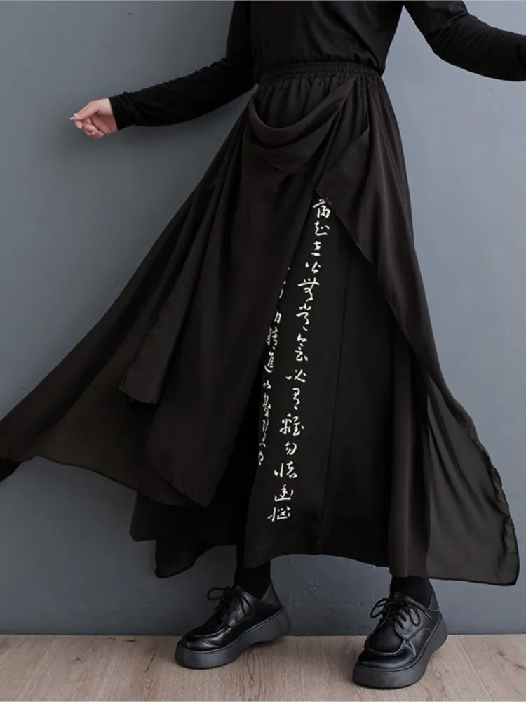 Calligraphy Skirts