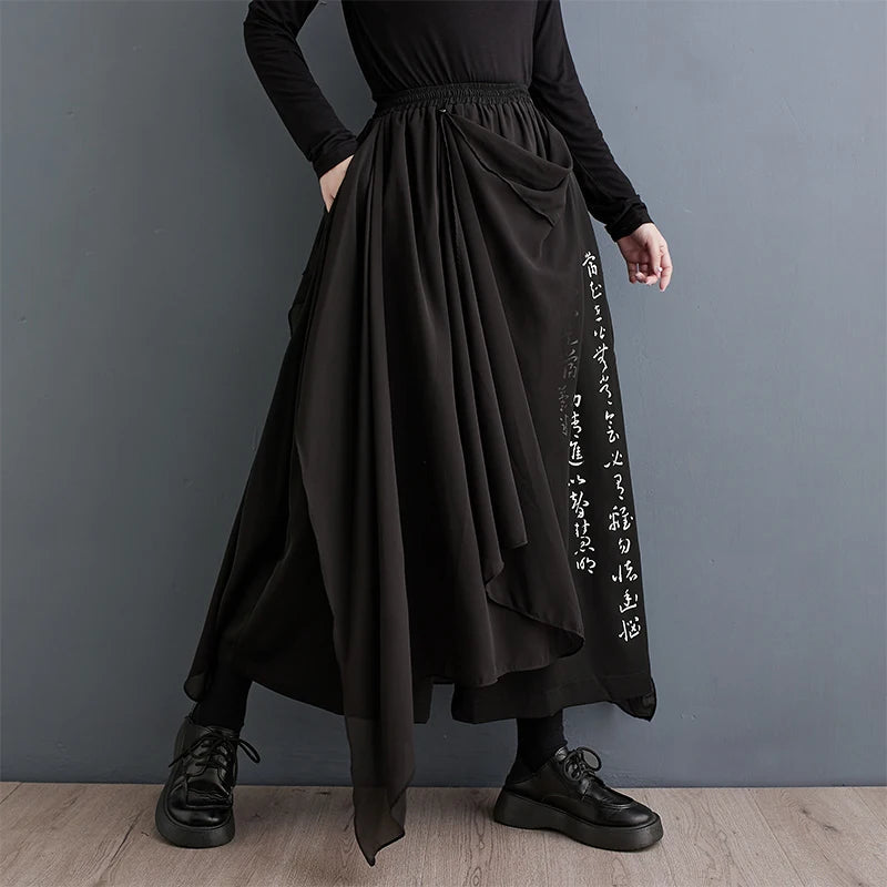 Calligraphy Skirts