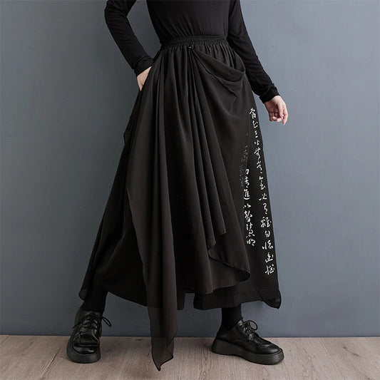 Calligraphy  Skirts