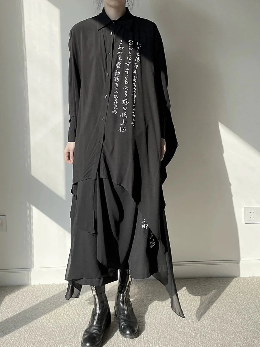 Calligraphy  Skirts