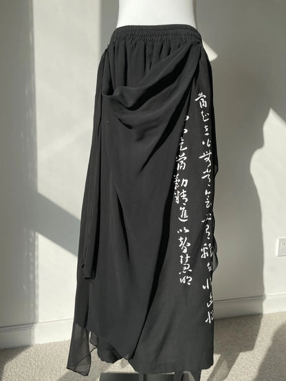 Calligraphy  Skirts
